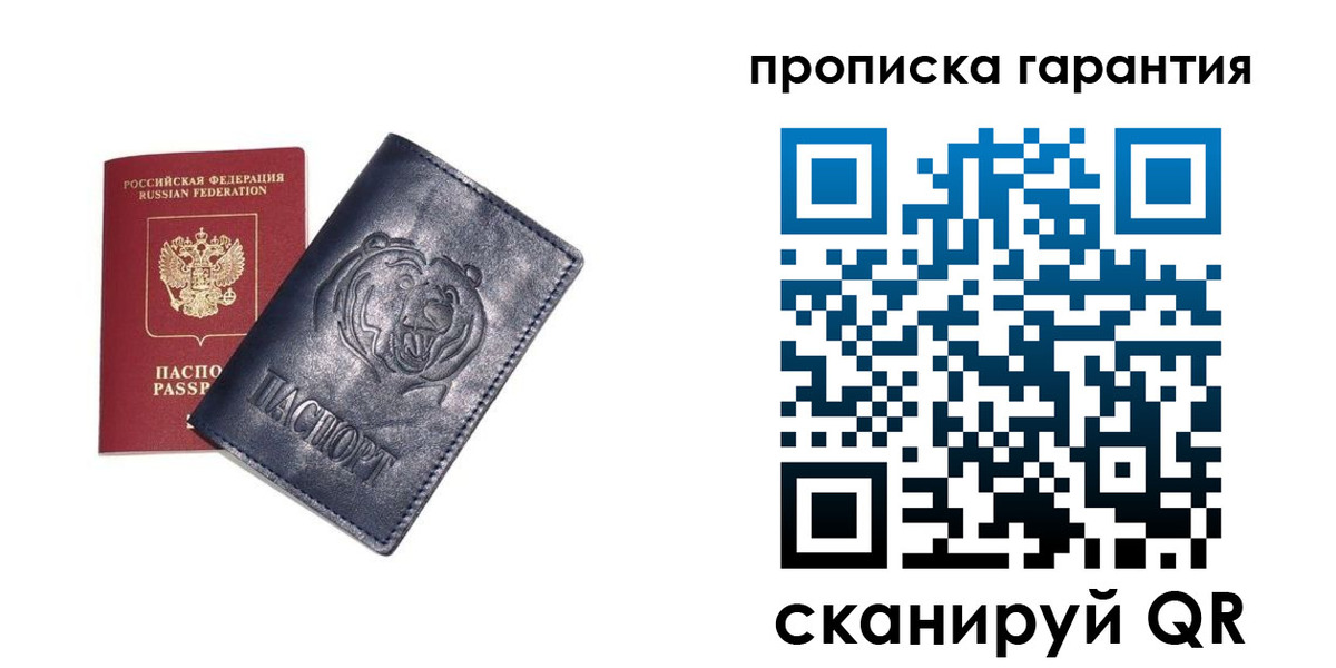 форма 3 в Кореновске