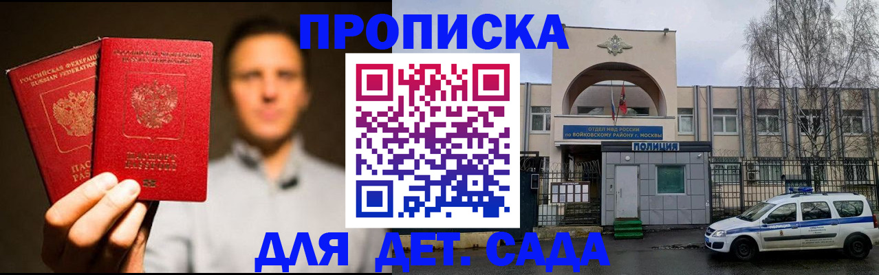 форма 3 в Кореновске